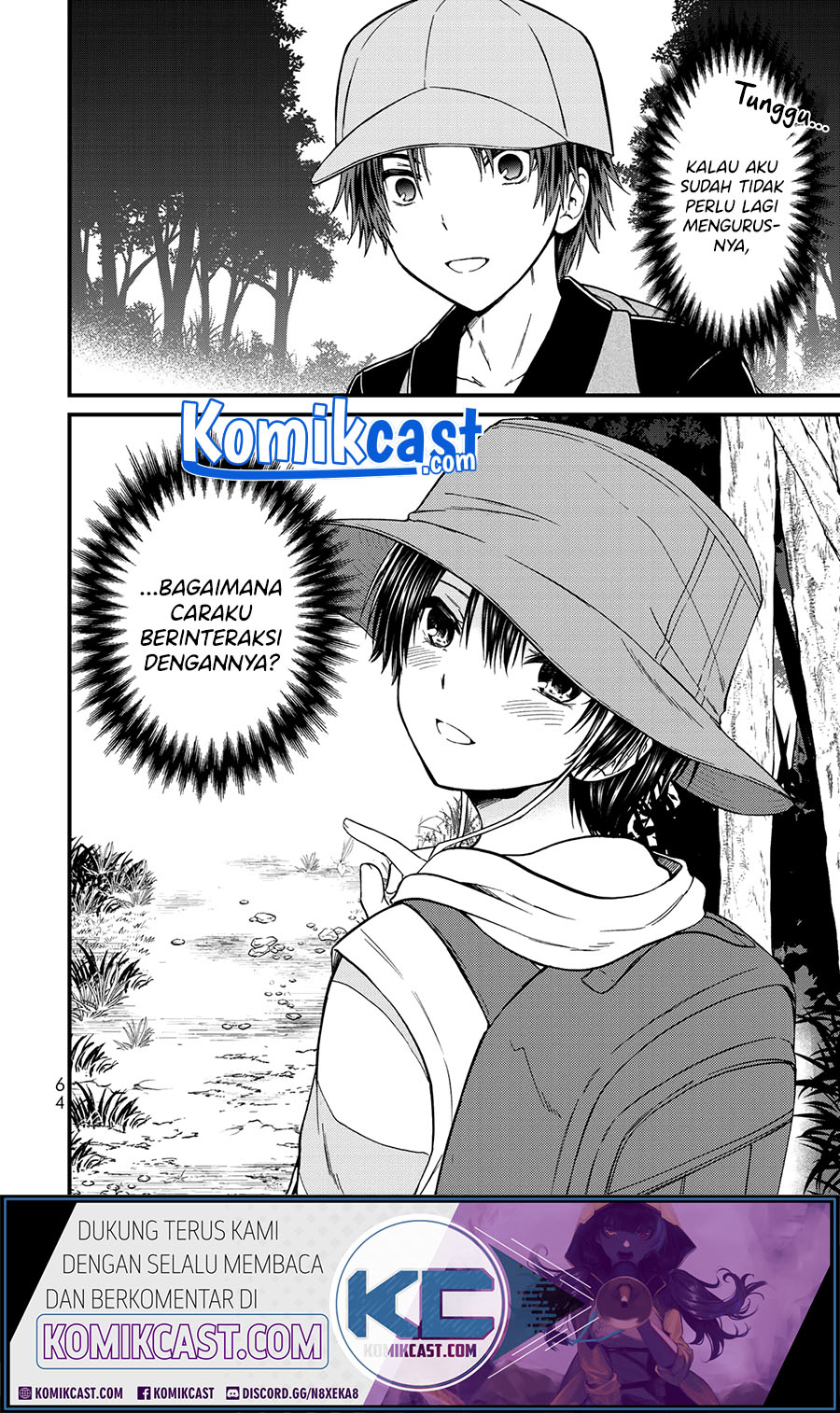 Ojou-sama no Shimobe
